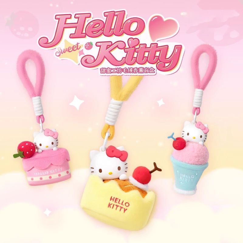 HK Sweet Workshop Plush Aromatherapy Dolls, Blind Box - POPBOXSS