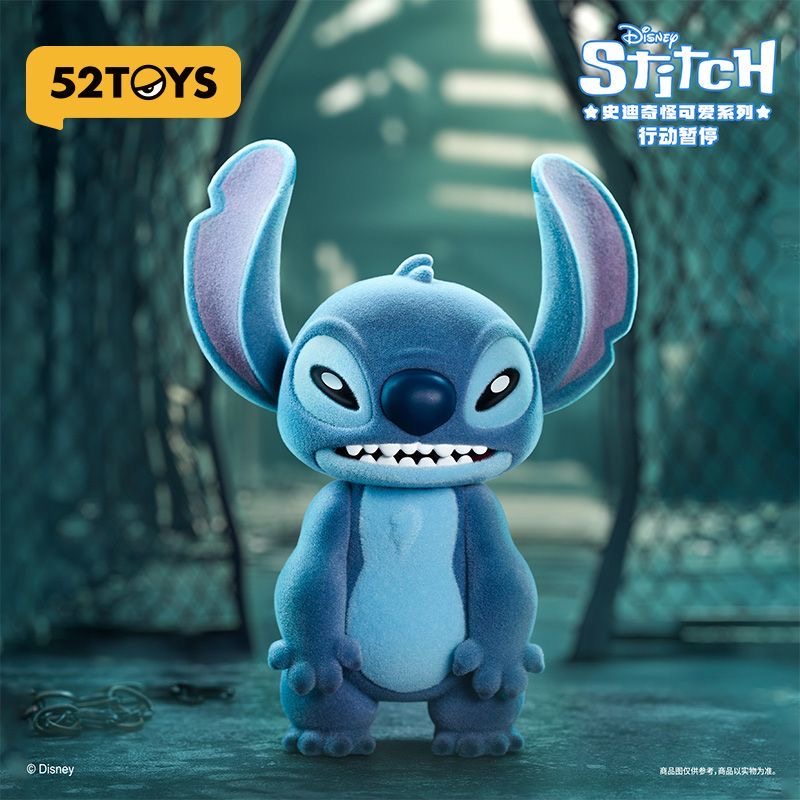 52TOYS Stitch Weird and Cute Series Fuzzy Figures, Blind Box - POPBOXSS