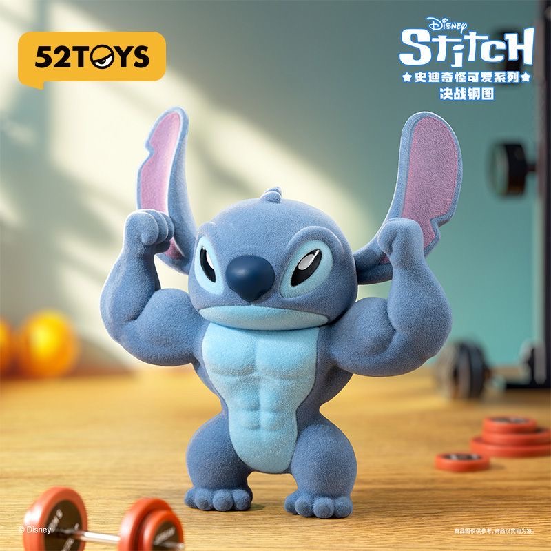 52TOYS Stitch Weird and Cute Series Fuzzy Figures, Blind Box - POPBOXSS