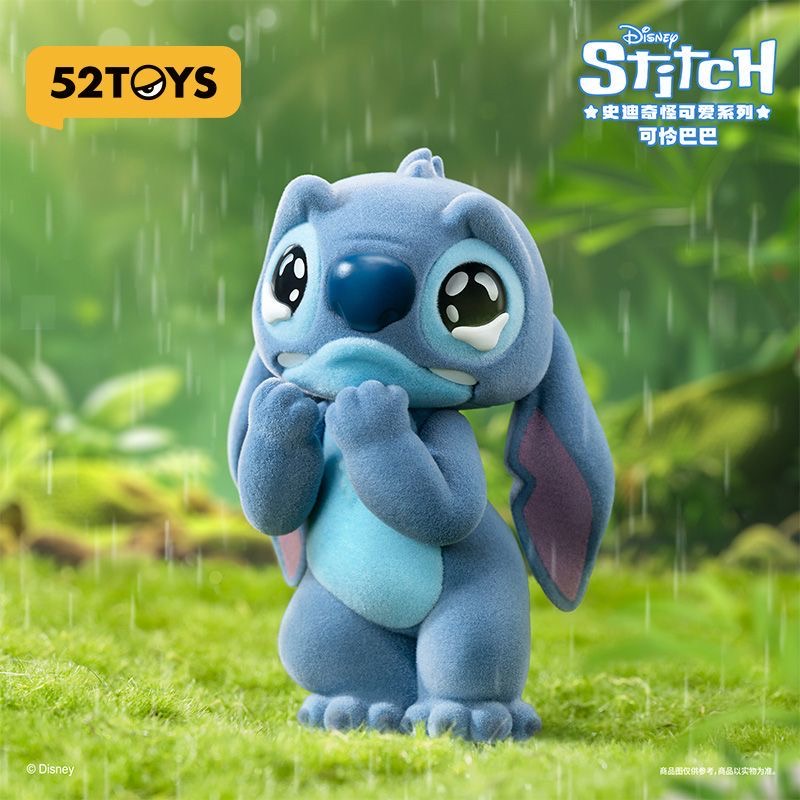 52TOYS Stitch Weird and Cute Series Fuzzy Figures, Blind Box - POPBOXSS