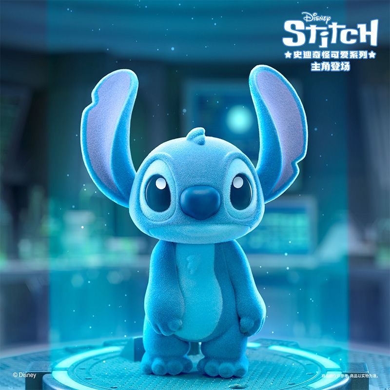 52TOYS Stitch Weird and Cute Series Fuzzy Figures, Blind Box - POPBOXSS