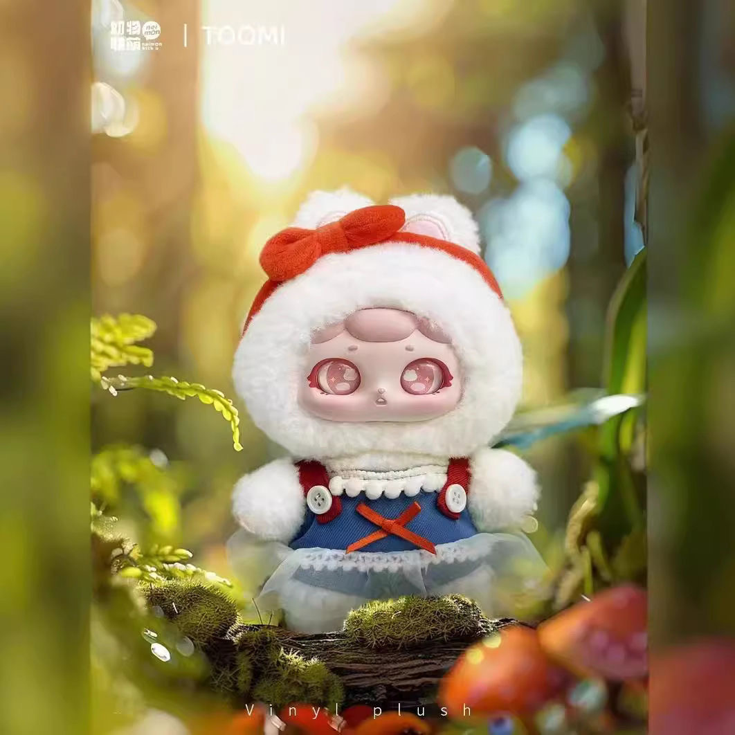 FUNNY BUNNY-Toomi Cute Party Series Vinyl Plush Dolls, Blind Box - POPBOXSS