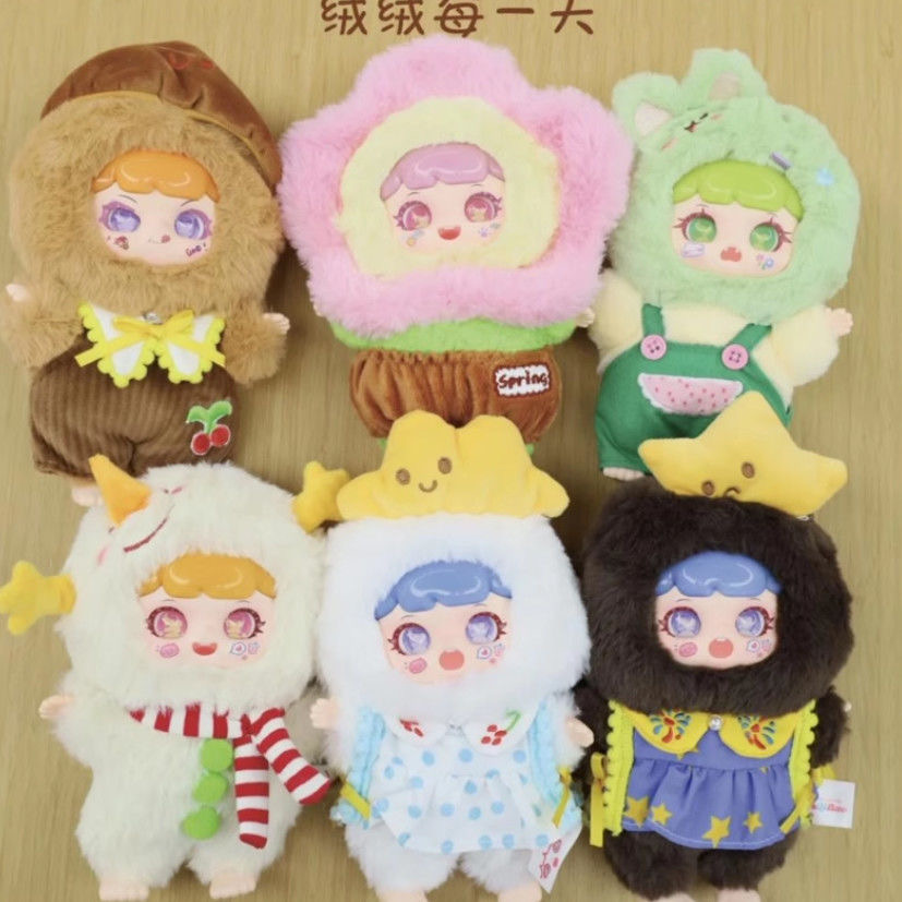 MANCHAO Mischievous Imp Rongrong Everyday Series Plush Dolls, Blind Box - POPBOXSS