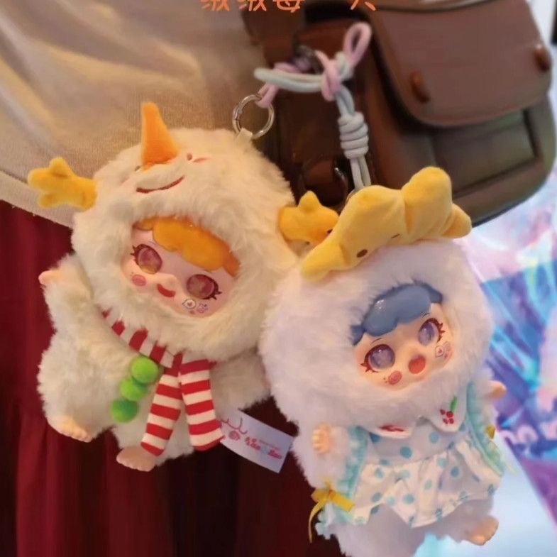 MANCHAO Mischievous Imp Rongrong Everyday Series Plush Dolls, Blind Box - POPBOXSS