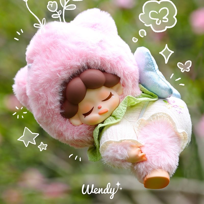 Wendy Garden Treasure Hunt Series Plush Dolls, Blind Box - POPBOXSS