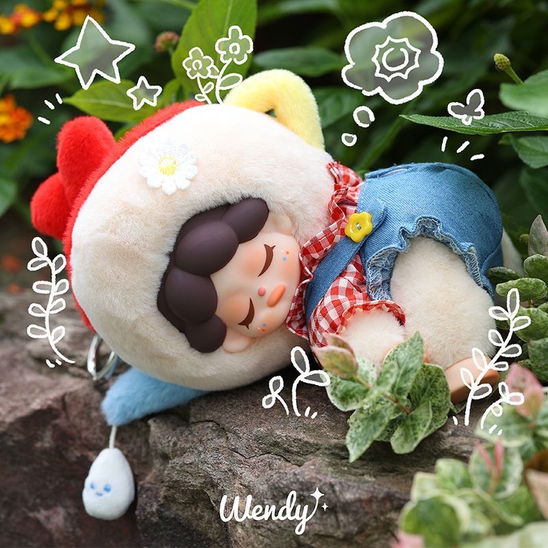 Wendy Garden Treasure Hunt Series Plush Dolls, Blind Box - POPBOXSS