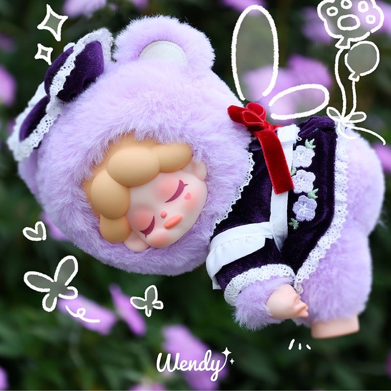 Wendy Garden Treasure Hunt Series Plush Dolls, Blind Box - POPBOXSS
