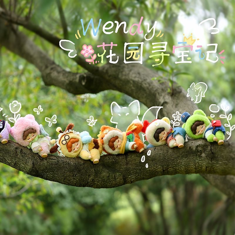 Wendy Garden Treasure Hunt Series Plush Dolls, Blind Box - POPBOXSS