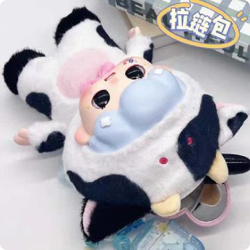 Baby Billie V2 Soft Toy Bag Series Plush Dolls, Blind Box - POPBOXSS