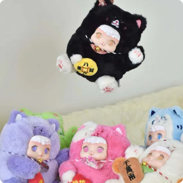 Lucky Meow Series Plush Doll, Blind Box - POPBOXSS
