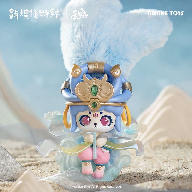 Cup Rabbit Dreaming of Dunhuang Series Blind Box - POPBOXSS