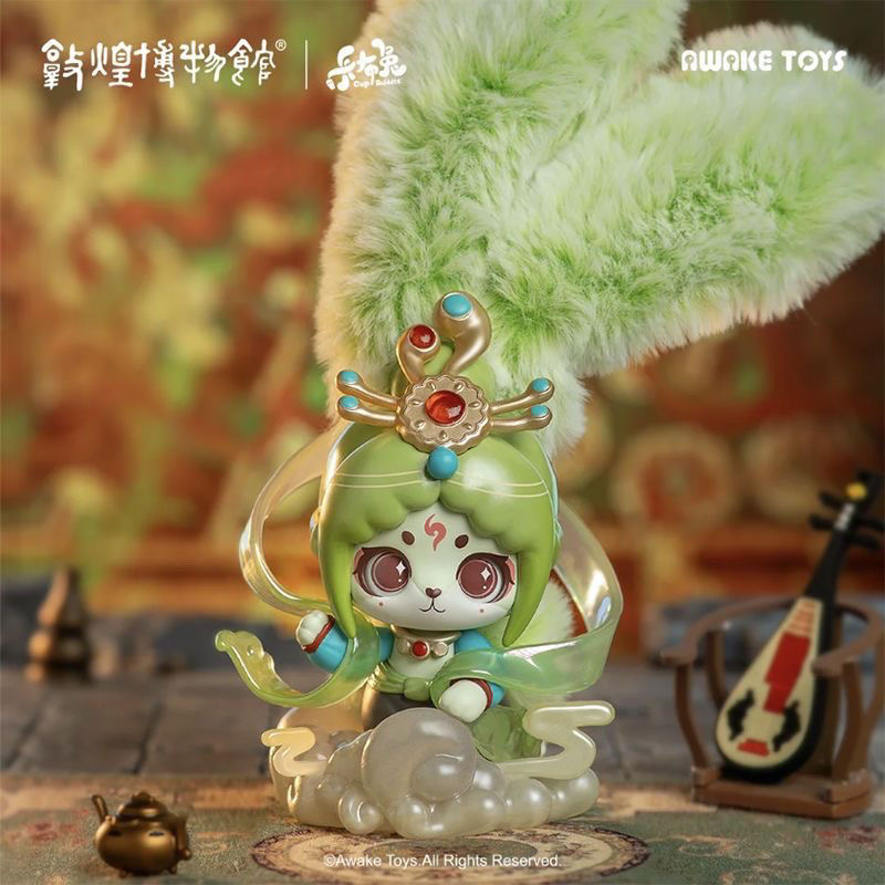 Cup Rabbit Dreaming of Dunhuang Series Blind Box - POPBOXSS