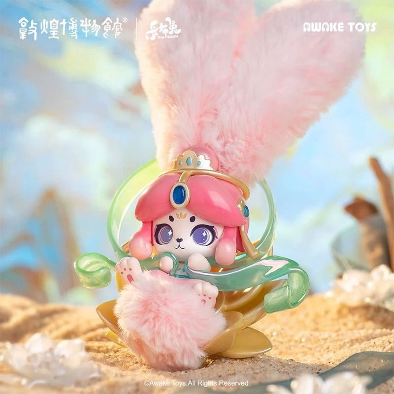 Cup Rabbit Dreaming of Dunhuang Series Blind Box - POPBOXSS