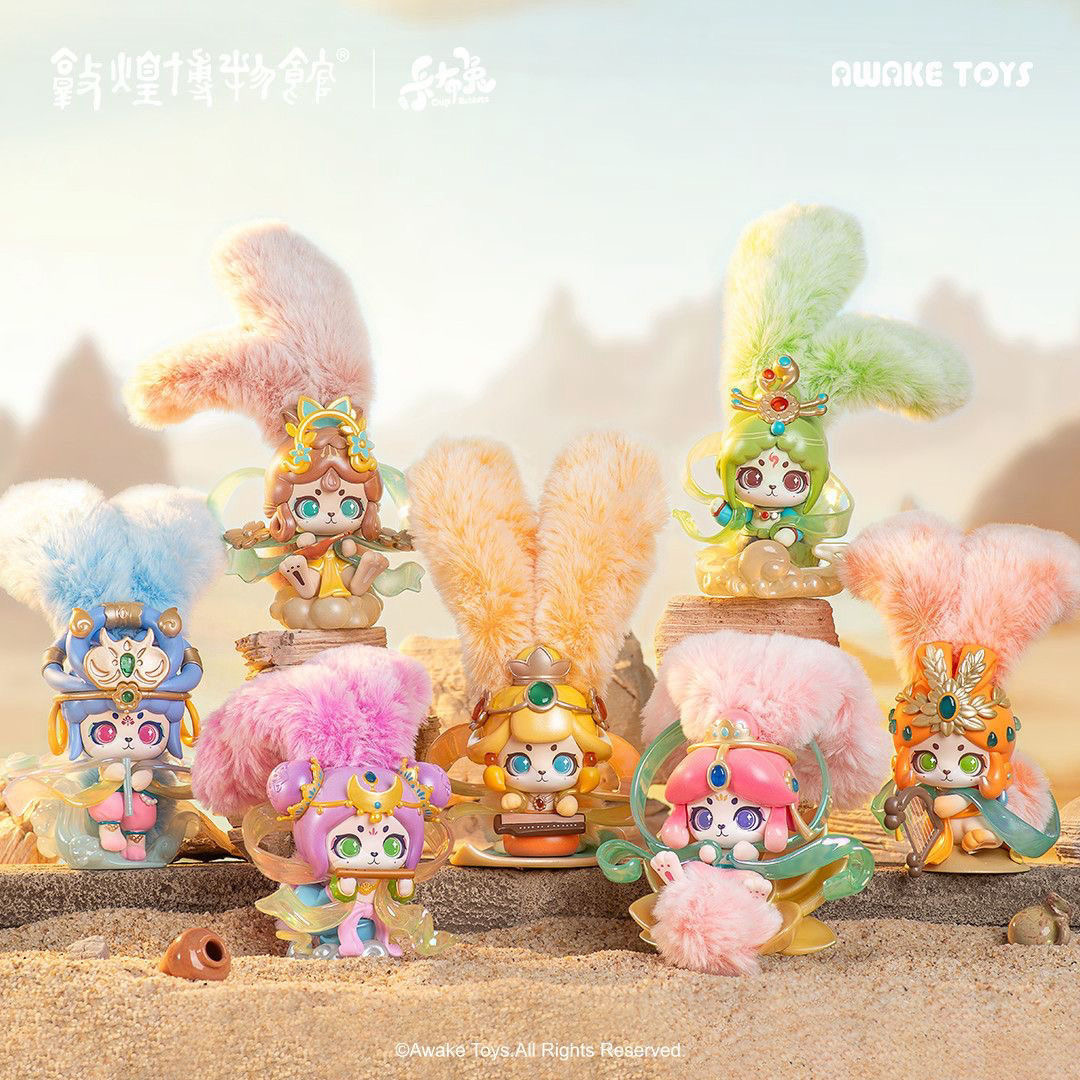 Cup Rabbit Dreaming of Dunhuang Series Blind Box - POPBOXSS