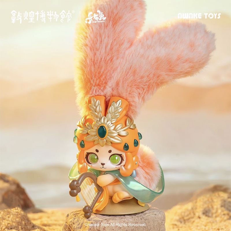 Cup Rabbit Dreaming of Dunhuang Series Blind Box - POPBOXSS
