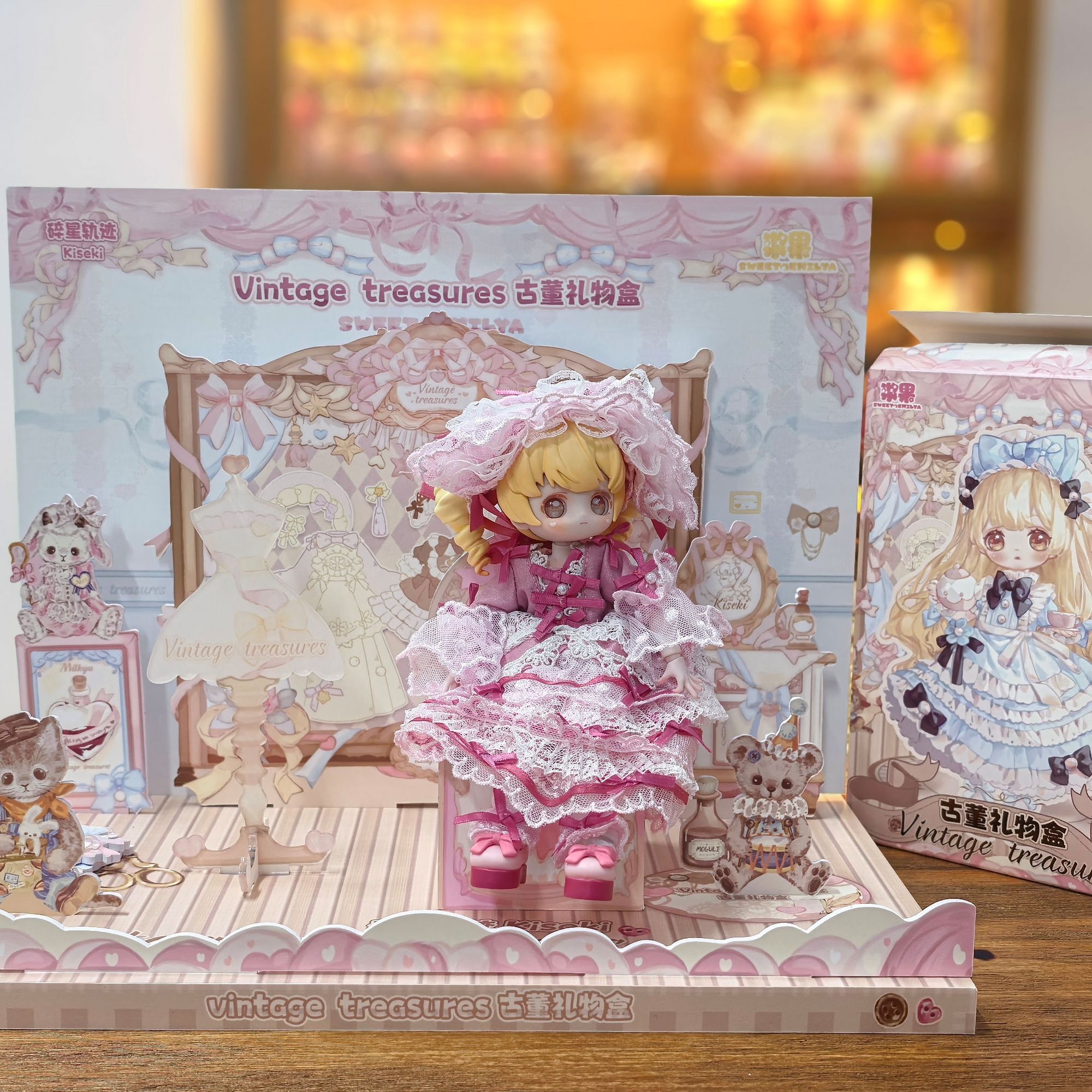 Vintage Treasures Series MJD Blind Box - POPBOXSS