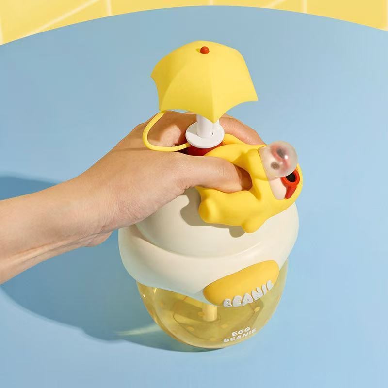 PUCKY Egg Beanie Series-Straw Cup - POPBOXSS