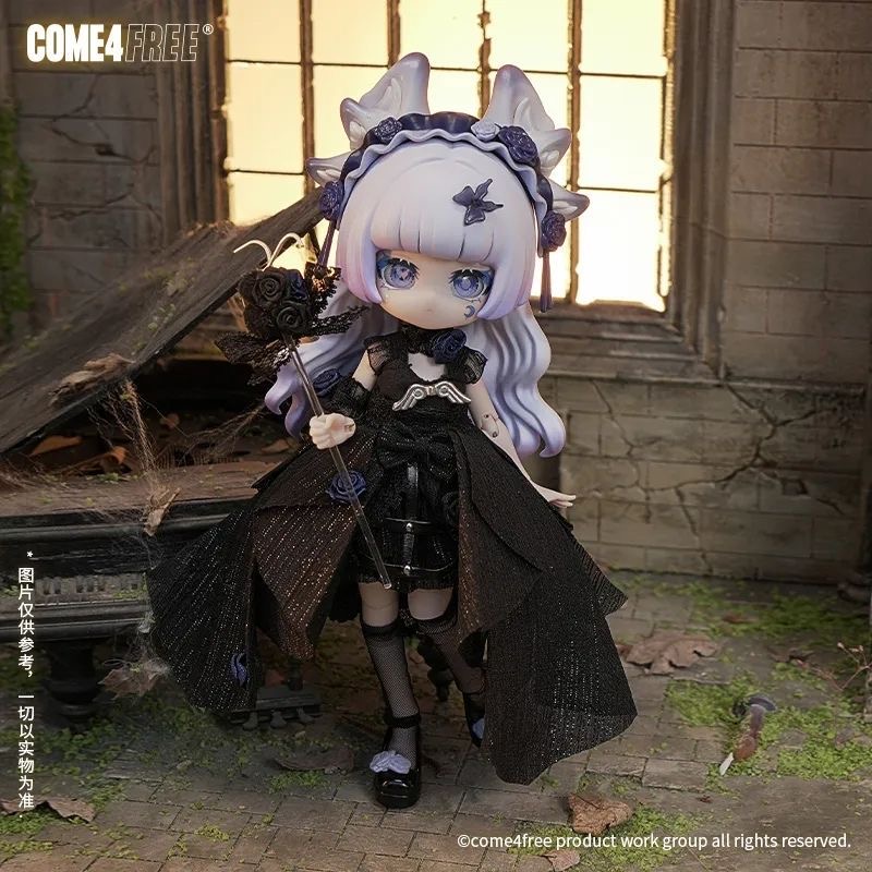 Minty-The Enchanted Forest BJD Series Blind Box - POPBOXSS