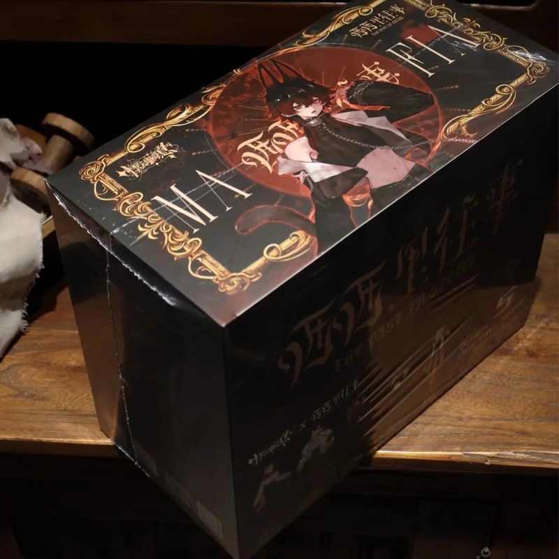 Sicily Past Series MJD Blind Box - POPBOXSS