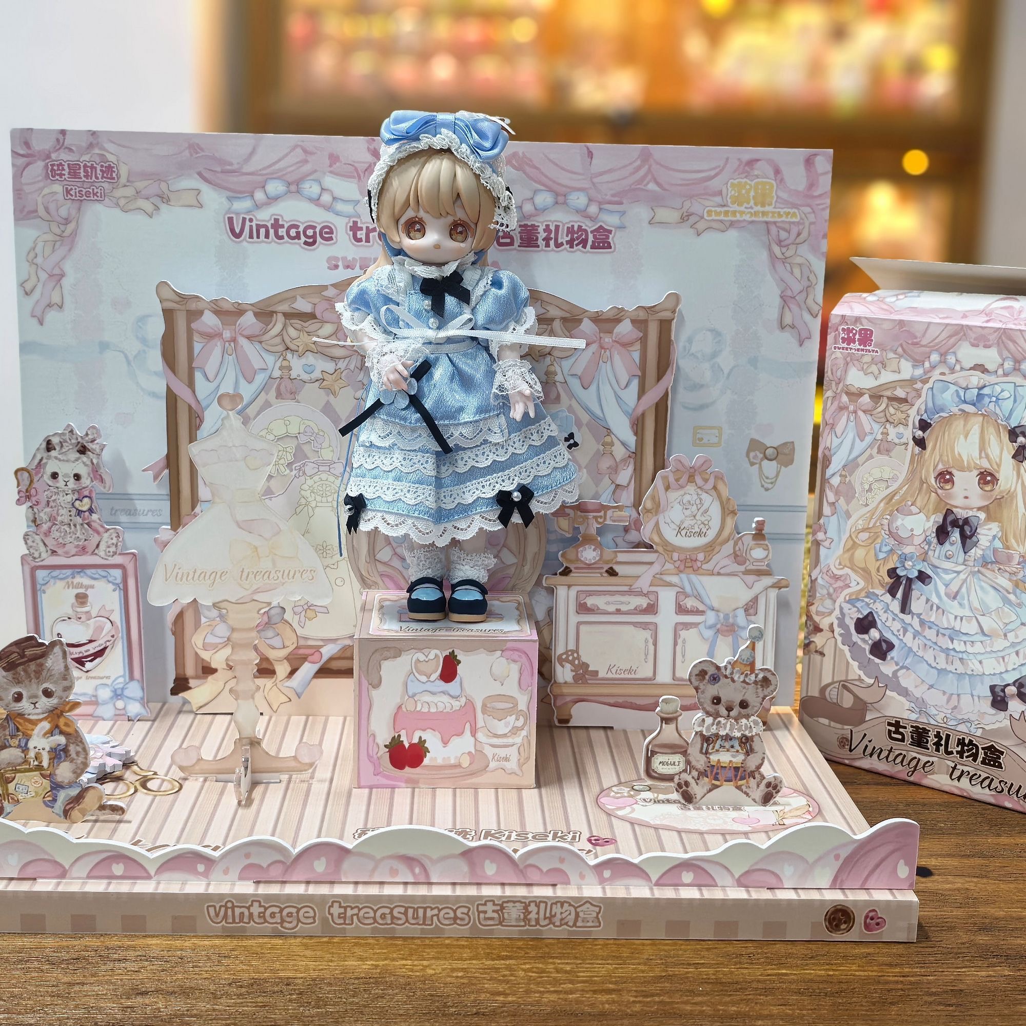 Vintage Treasures Series MJD Blind Box - POPBOXSS