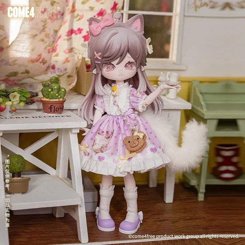 Minty-The Enchanted Forest BJD Series Blind Box - POPBOXSS