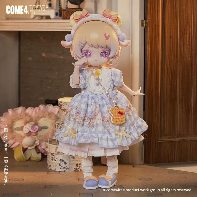 Minty-The Enchanted Forest BJD Series Blind Box - POPBOXSS