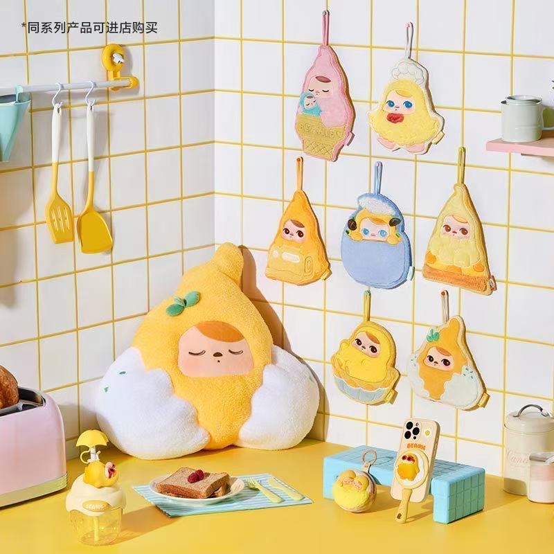 PUCKY Egg Beanie Series-Pillow - POPBOXSS