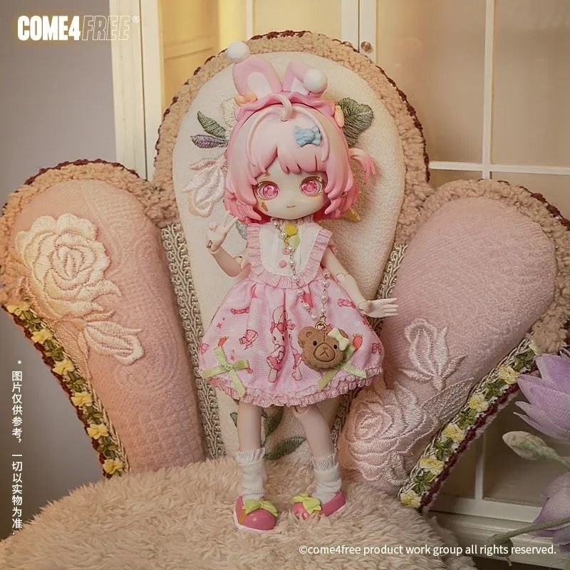 Minty-The Enchanted Forest BJD Series Blind Box - POPBOXSS