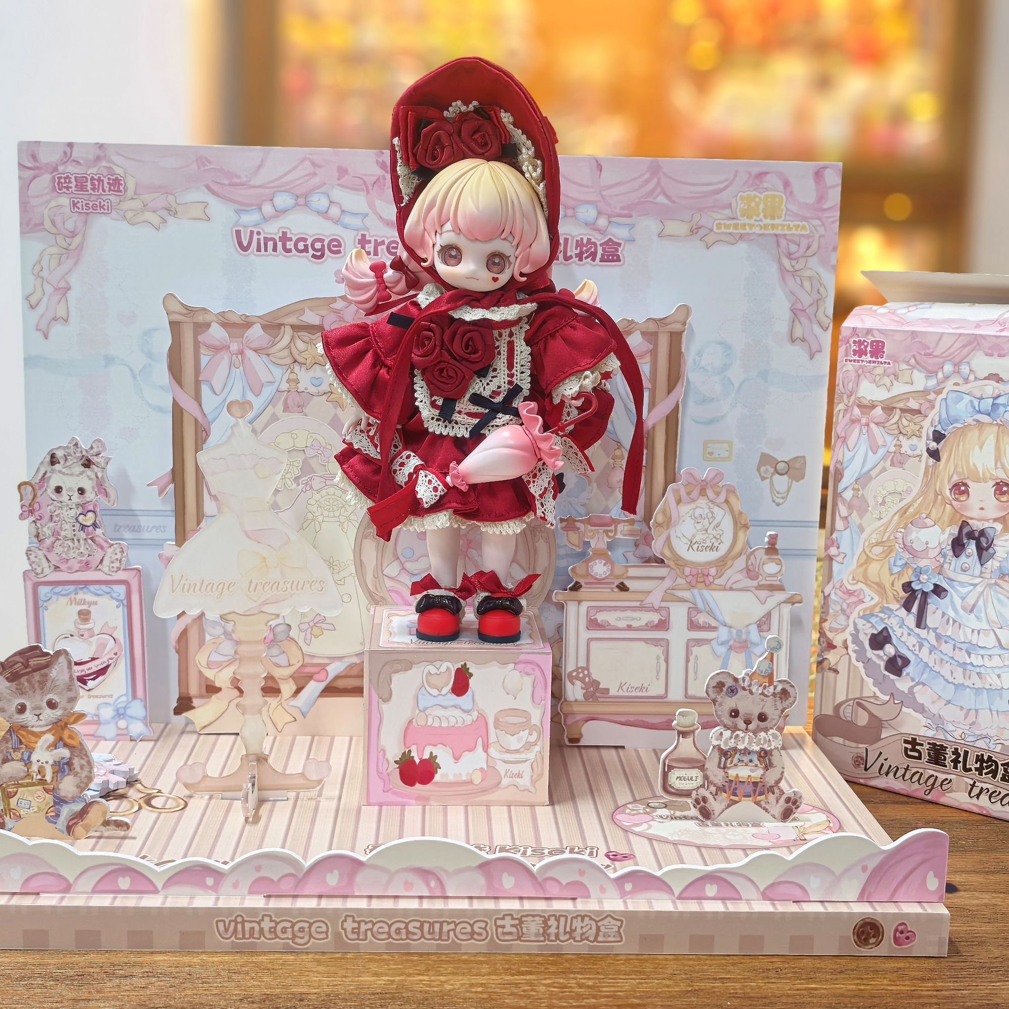 Vintage Treasures Series MJD Blind Box - POPBOXSS