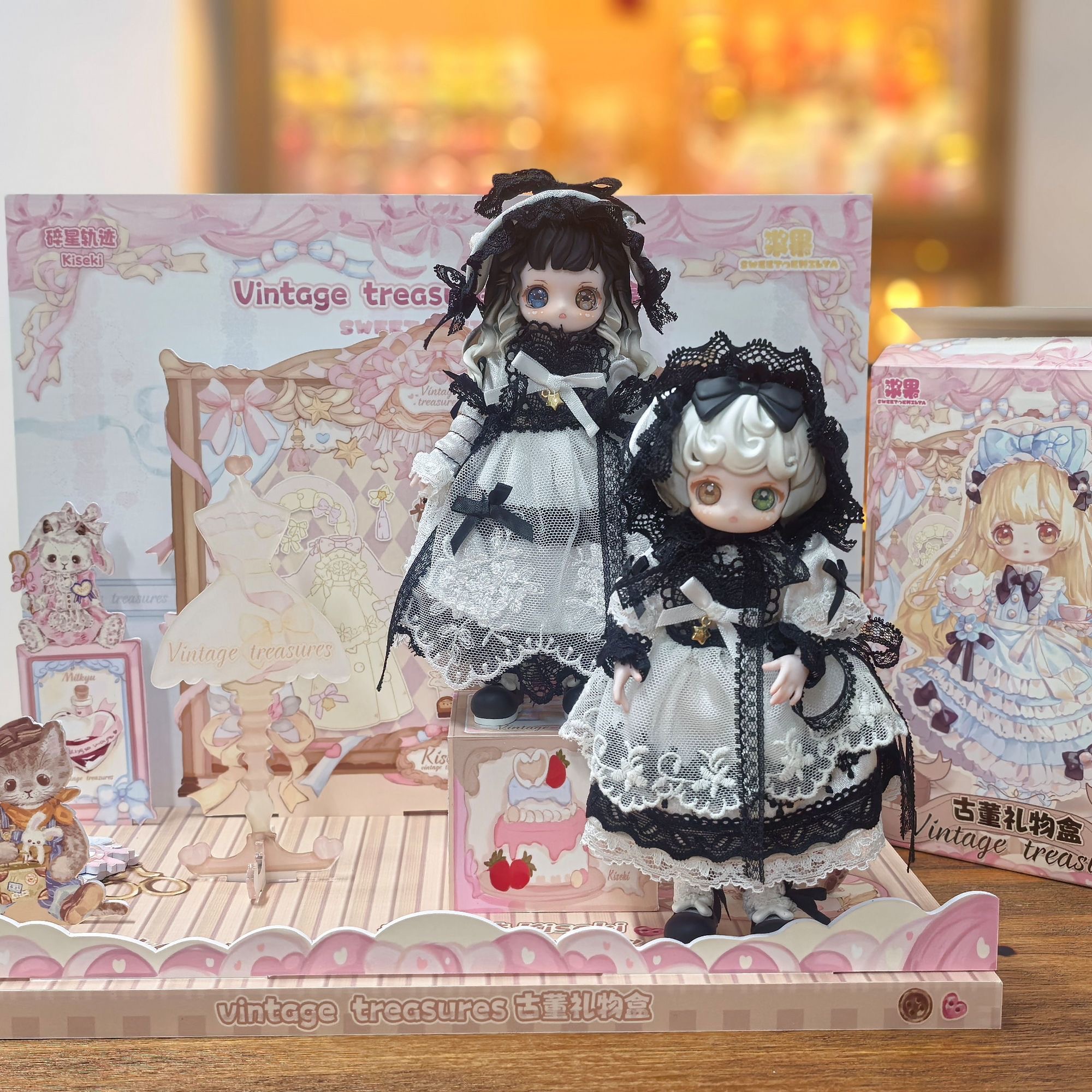 Vintage Treasures Series MJD Blind Box - POPBOXSS