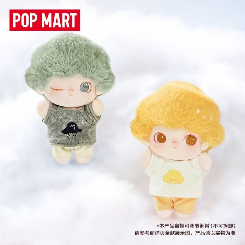 DIMOO My Cloud Companion Series-Cotton Doll Blind Box - POPBOXSS