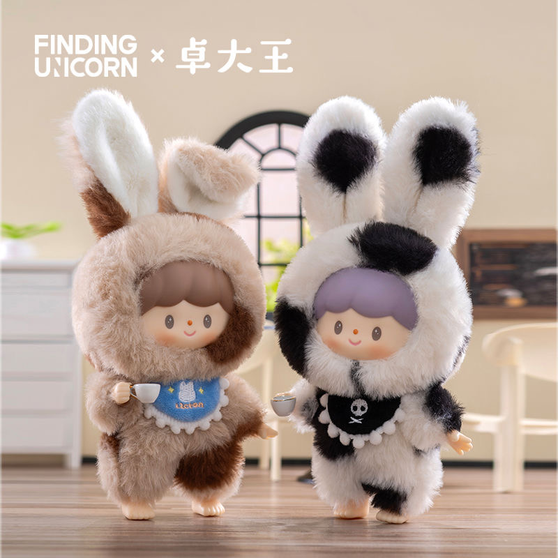 【SALE】zZoton Delicious Bunny Series Plush Blind Box - POPBOXSS
