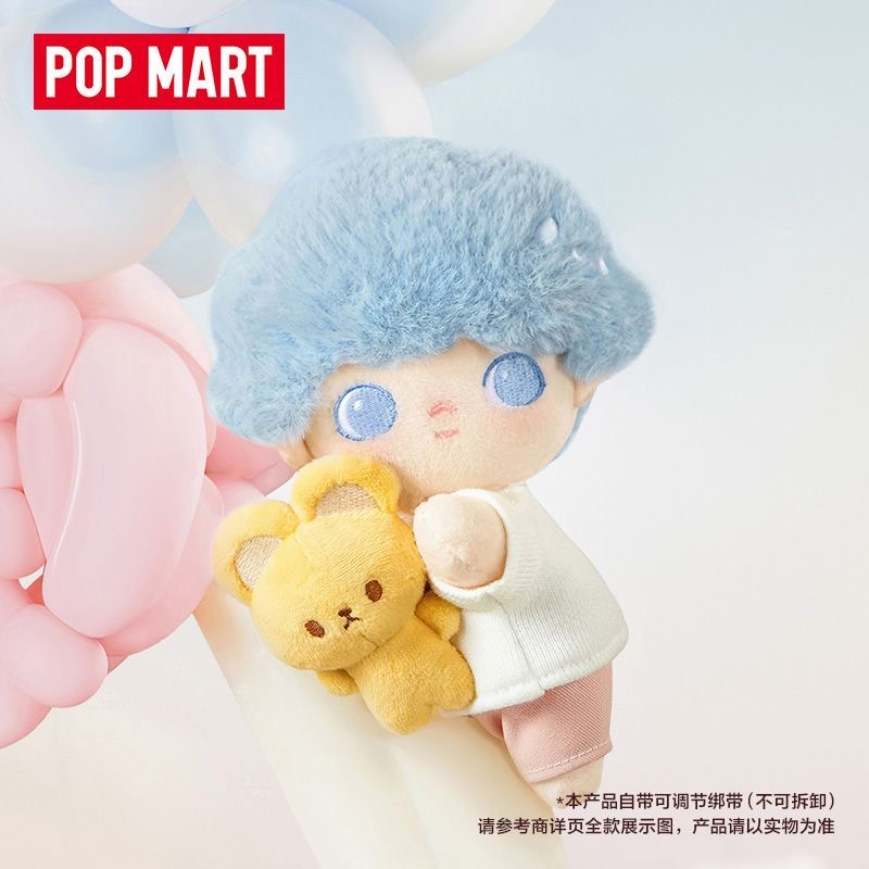 DIMOO My Cloud Companion Series-Cotton Doll Blind Box - POPBOXSS