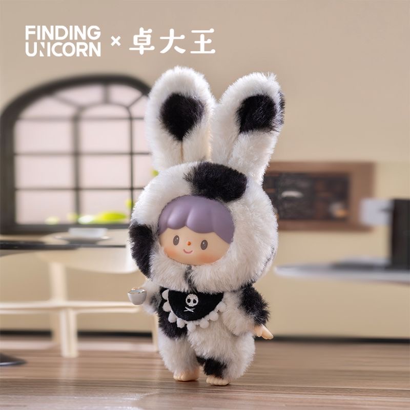 【SALE】zZoton Delicious Bunny Series Plush Blind Box - POPBOXSS