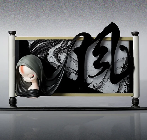 Sleep Chinese Scrolls Series Blind Box - POPBOXSS