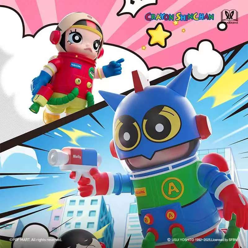 MEGA SPACE MOLLY 400%+100% Crayon Shinchan - POPBOXSS