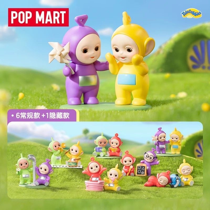 Teletubbies-Companion Series Figures, Blind Box - POPBOXSS