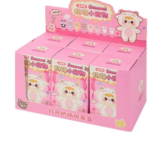 Samuel Cute Little Pet Series Plush Dolls, Blind Box - POPBOXSS