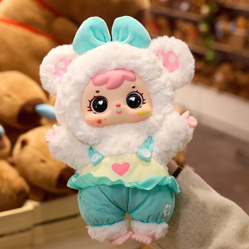 Samuel Cute Little Pet Series Plush Dolls, Blind Box - POPBOXSS