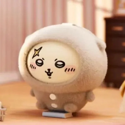 Chiikawa Pajamas Face Changing Figures, Blind Box - POPBOXSS