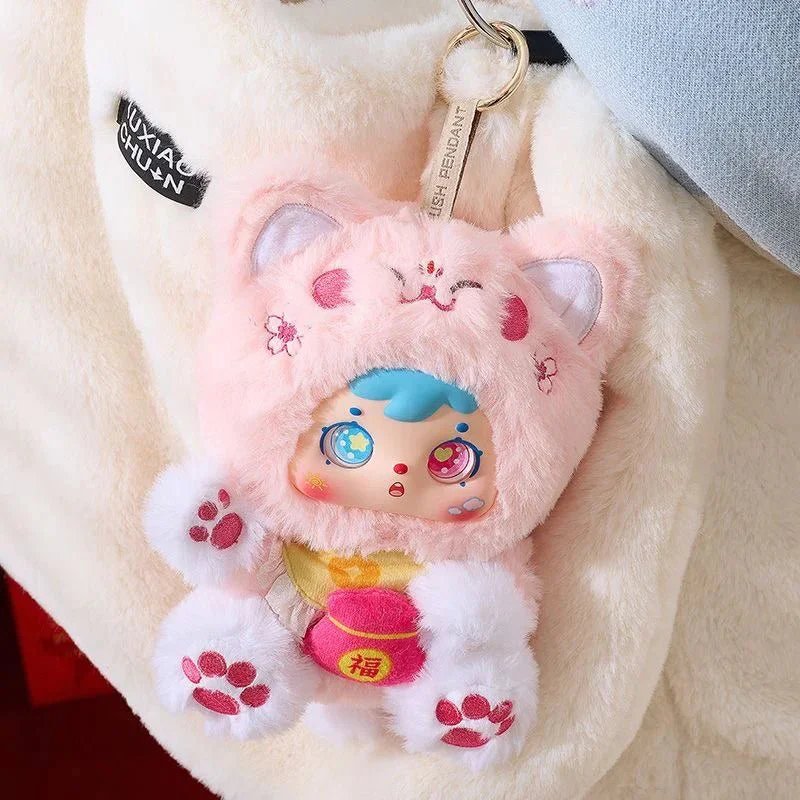 Samuel Lucky Cat Series Plush Pendant. Blind Box - POPBOXSS