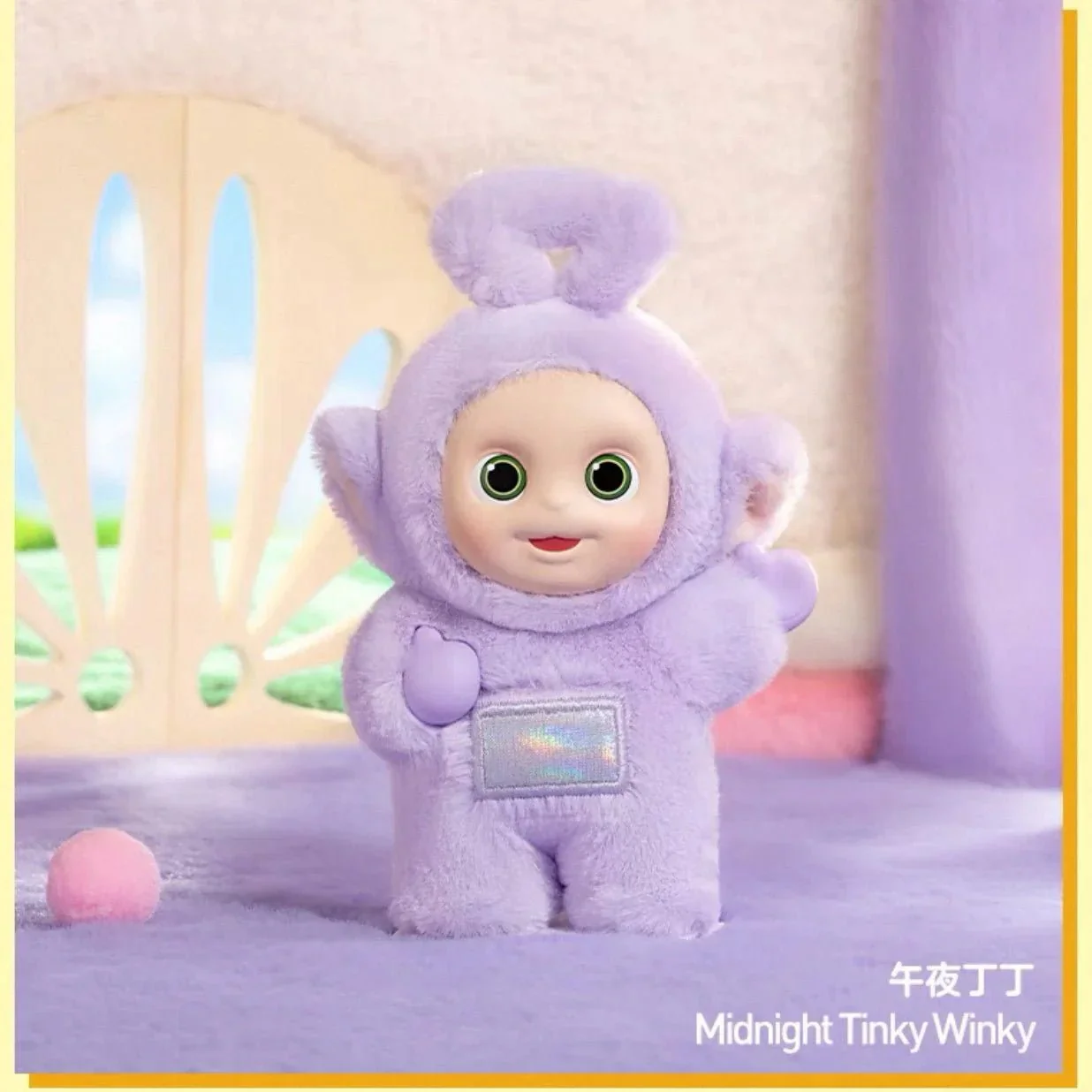 Teletubies Vibrancy Series Vinyl Plush Doll. Blind Box - POPBOXSS