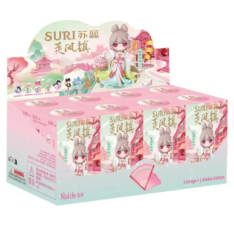Suri Spirit Wind Town Series PVC Figures. Blind Box - POPBOXSS