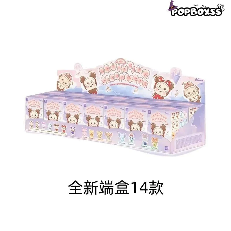 Squinting Sleepwear Series Plush Dolls, Blind Box - POPBOXSS