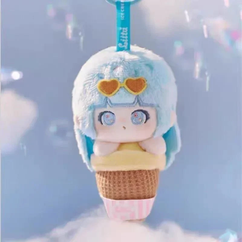 Liita Rainbow Cone Series Plush Keychain Dolls. Blind Box - POPBOXSS