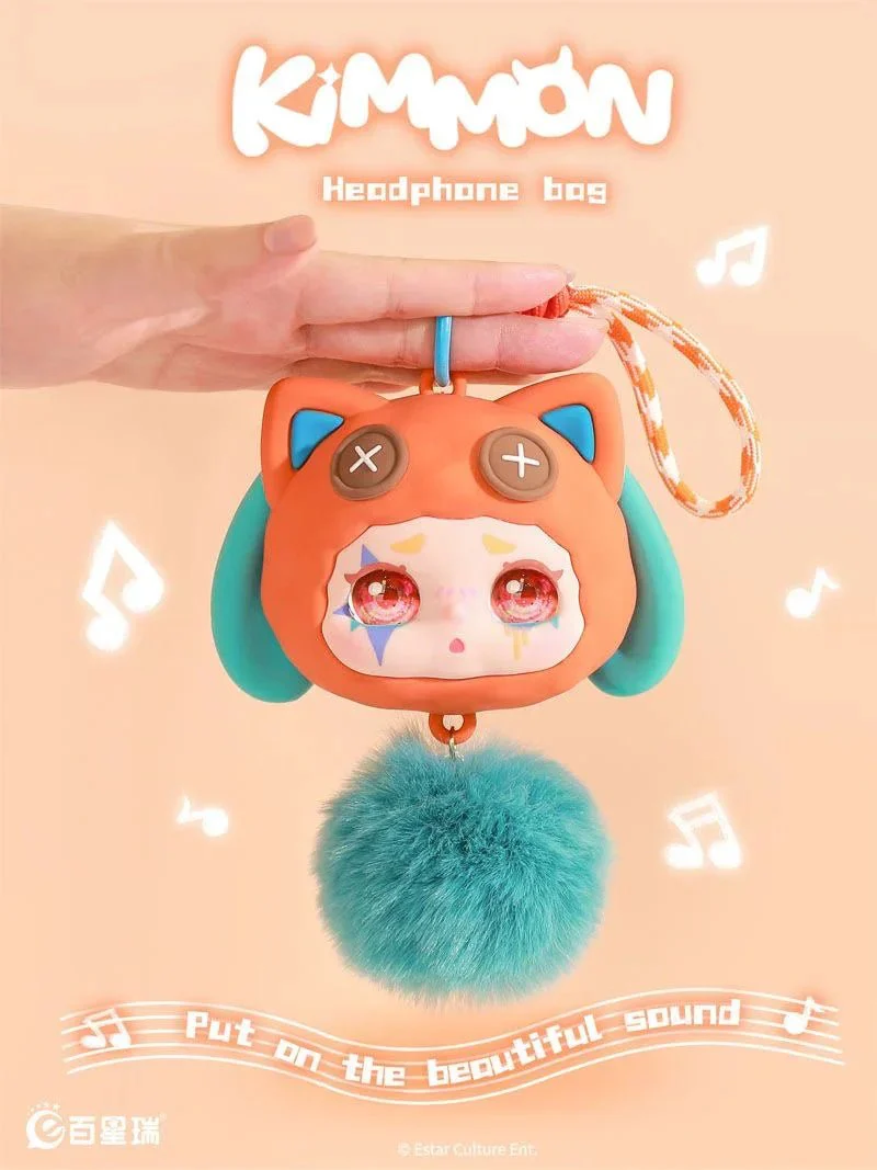 Kimmon Silicone Headphone Bag Series Blind Box - POPBOXSS