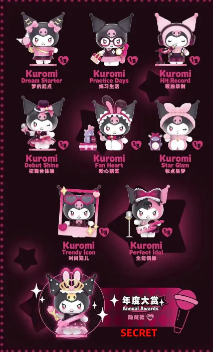 Sparkling Idol Series Figures, Blind Box - POPBOXSS