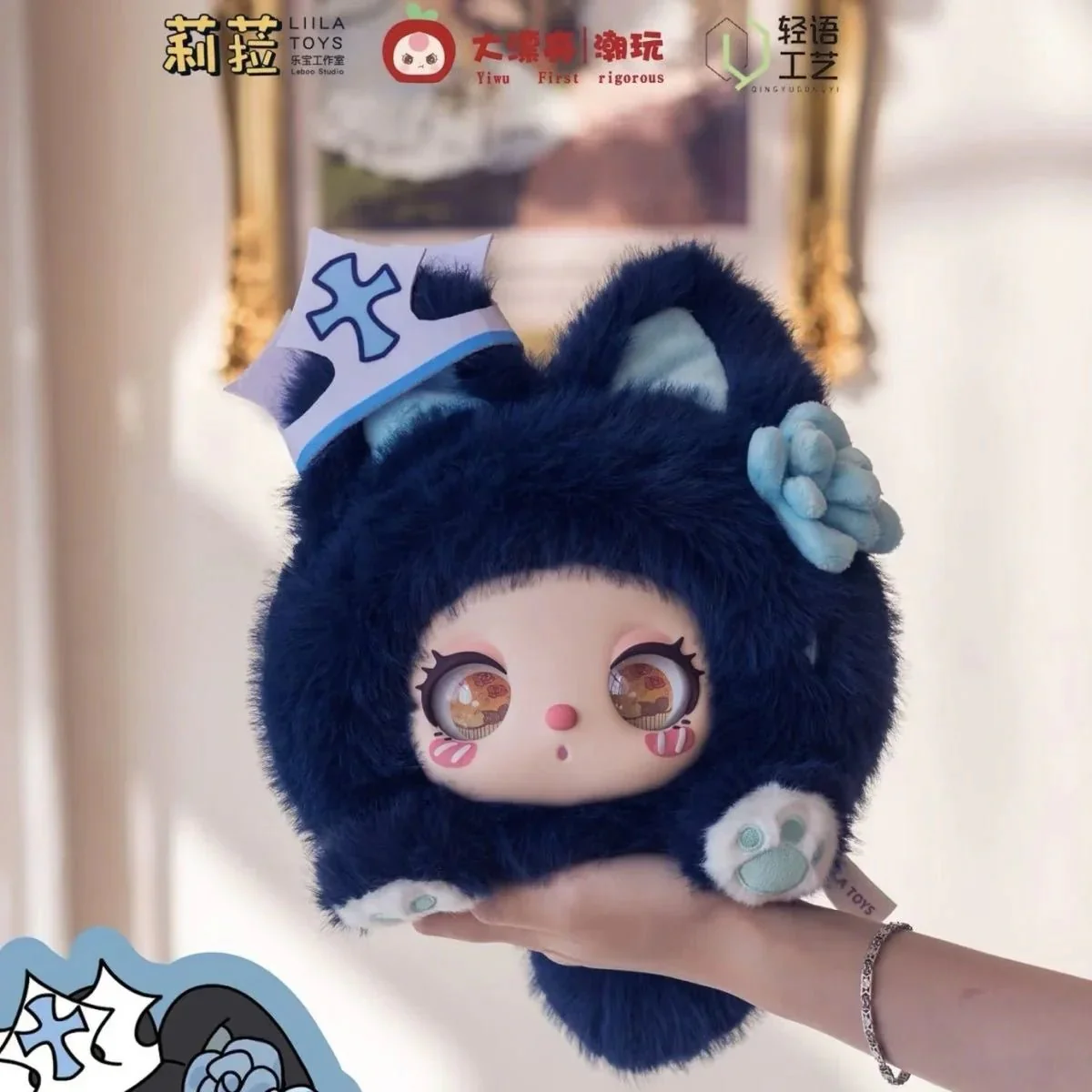 Liila's Marshmallow Bunny Bag Plush Dolls. Blind Box - POPBOXSS