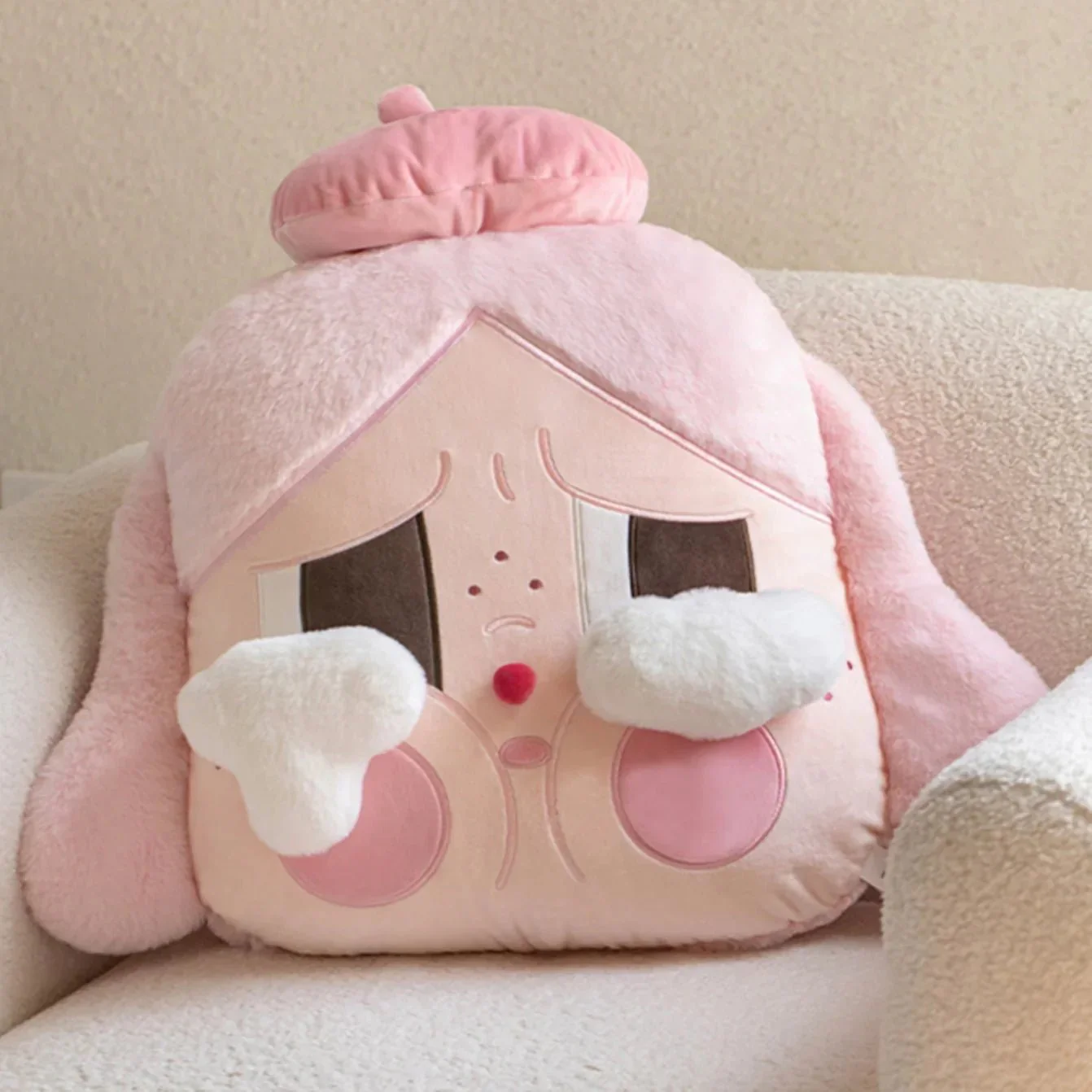 CRYBABY Meet Yourself Series Pillow Plush Doll - POPBOXSS