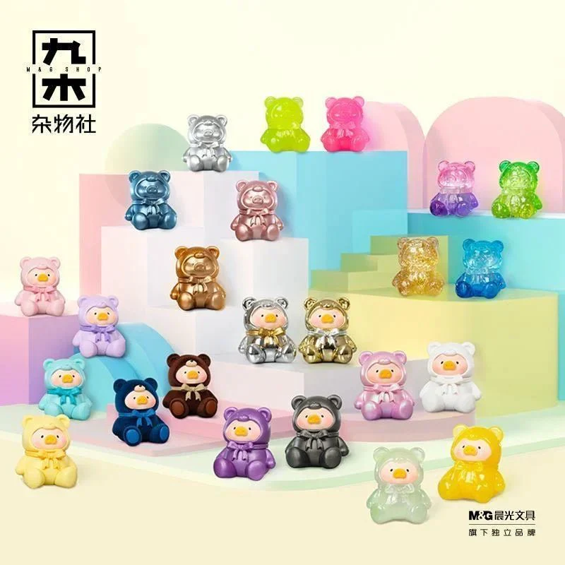 LuLu The Piggy Teddy Mini Cute Beans Series Blind Bag - POPBOXSS